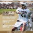 Lehigh camps
